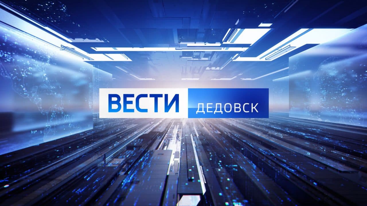 Что то такое уух