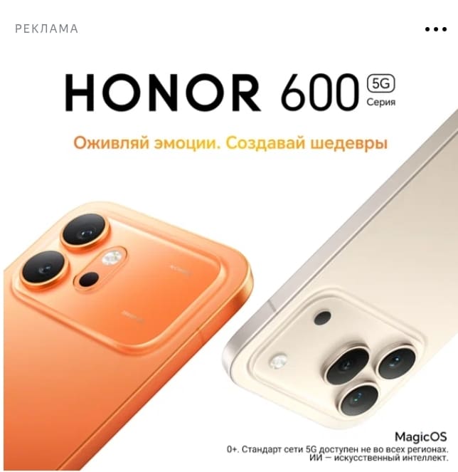 TrP Казано-Томск НОВОСТИ