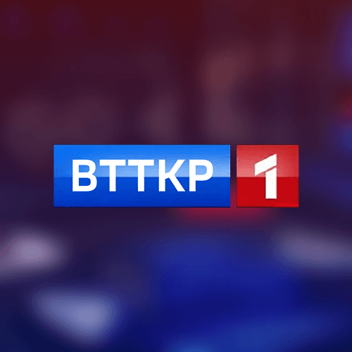 ВТТКР
