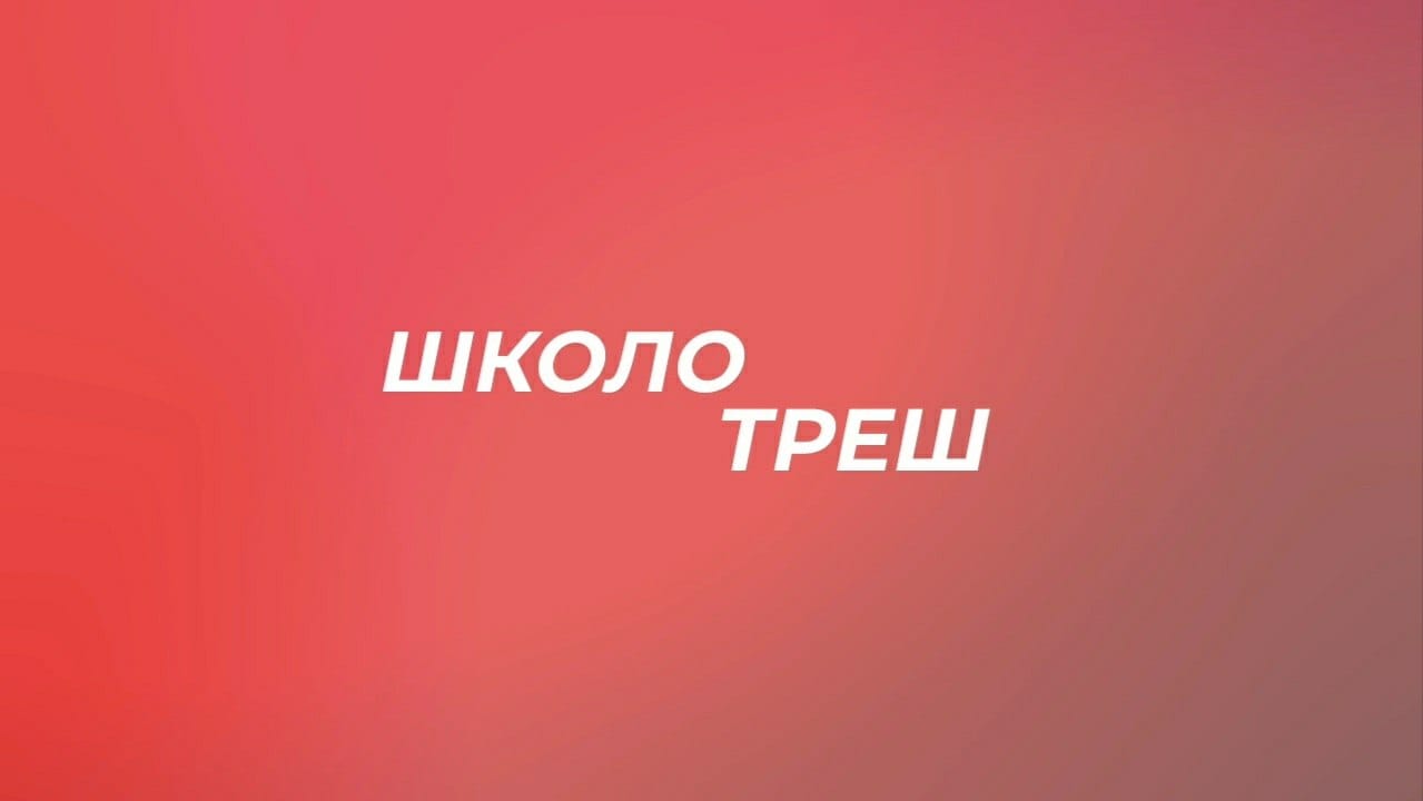 Untitled_1763879989711