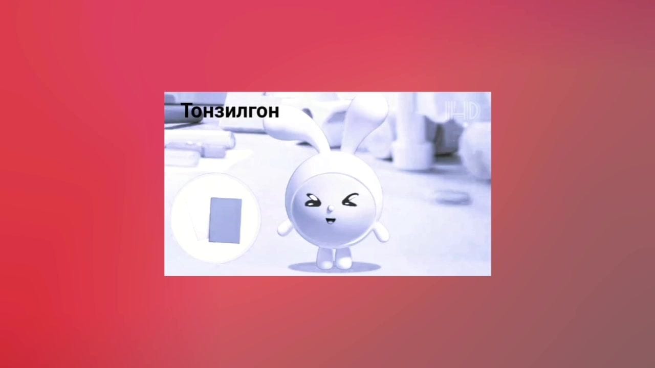 Школотреш | 7 выпуск