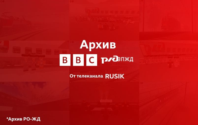 Спецбат - 2 серия