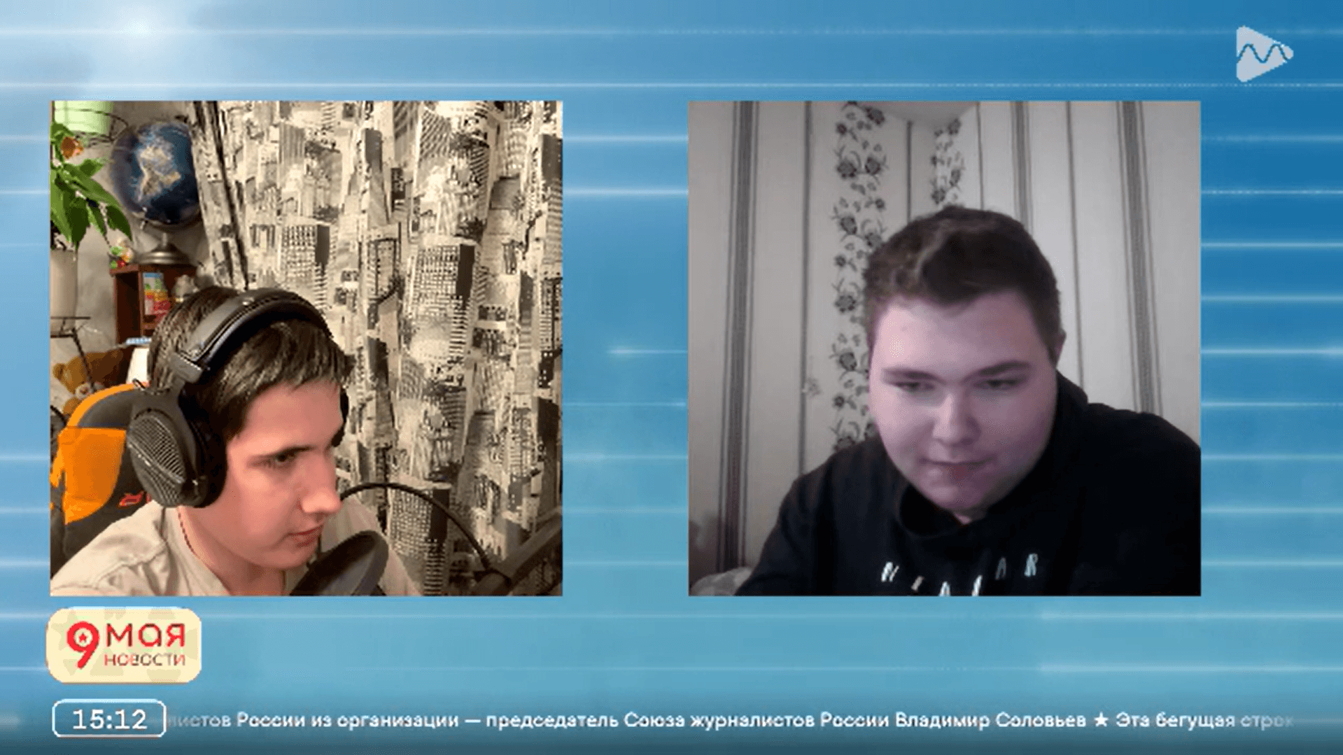 Срочный выпуск новостей 8 мая / Марафон Победы