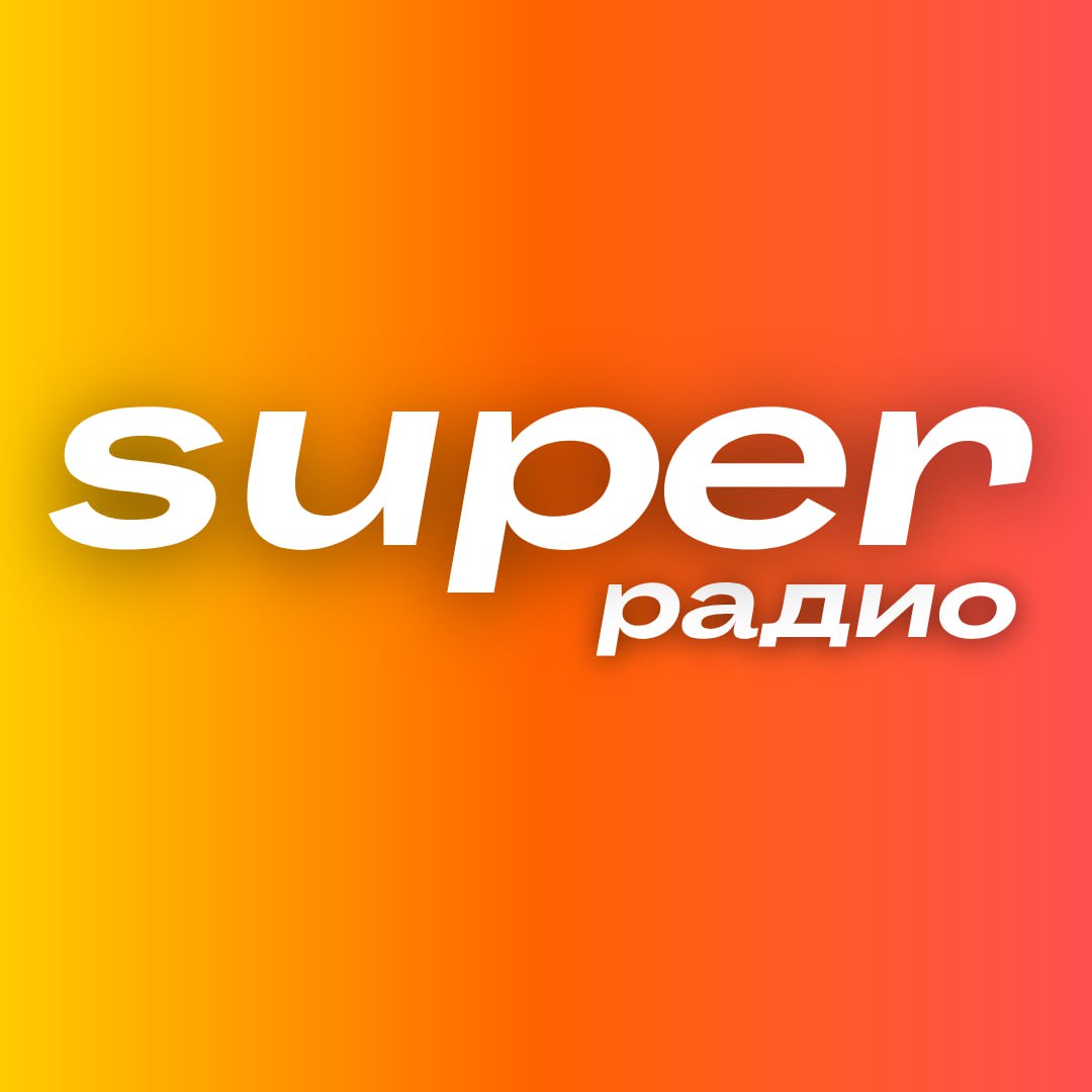 Super Radio
